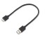 Dátový kábel USB 3.0 na Micro USB-B M / M 30 cm 2