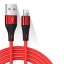 Datový kabel USB / Lightning 2 ks 2