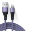 Dátový kábel USB / Lightning 2 ks 7