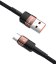 Datový kabel USB na USB-C 1 m P3971 2