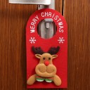 Décoration de Noël pour poignée 3