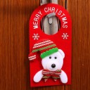 Décoration de Noël pour poignée 6