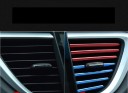 Decorative Strips for Air Conditioning 10 pcs 10
