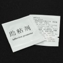 Degreaser for Adhesive 20 pcs 2