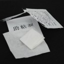 Degreaser for Adhesive 20 pcs 4