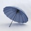 Deštník T1409 2