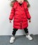 Detská zimná bunda s kapucňou J2464 7