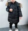 Detská zimná bunda s kapucňou J2464 9