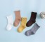 Dětské barevné ponožky - 5 párů 4