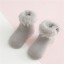 Detské chlpaté ponožky A1492 7