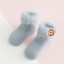 Detské chlpaté ponožky A1492 9
