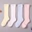 Detské dlhé ponožky 1