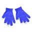 Dětské jarní/podzimní rukavice ve více barvách 6