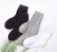Detské komfortné ponožky - 5 párov 1