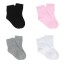 Dětské kotníkové ponožky 5 párů J873 1