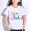 Detské narodeninové tričko B1556 2