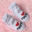 Detské ponožky Mama Papa 3