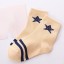Detské ponožky s hviezdou - 5 párov 3