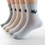 Detské sieťované ponožky s veľrybou - 5 párov 5