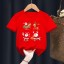 Dětské tričko s vánočním motivem T2520 6
