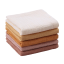 Detské umývacie žinky Bavlnené detské uteráky na tvár Sada žiniek 5 ks 23 x 23 cm 1
