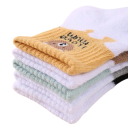 Detské unisex ponožky 5 párov Farebné ponožky s medvedíkmi Polyester elastan Elastické pohodlné ponožky pre deti každodenné nosenie 3