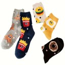 Detské unisex ponožky 5 párov Farebné ponožky s motívmi jedál Polyester elastan Elastické pohodlné ponožky pre deti 6