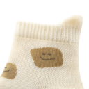 Detské unisex ponožky 5 párov Farebné ponožky s motívom zvieratiek Polyester elastan Elastické pohodlné ponožky pre deti každodenné nosenie 2