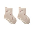 Detské unisex ponožky 5 párov Farebné ponožky s motívom zvieratiek Polyester elastan Elastické pohodlné ponožky pre deti každodenné nosenie 7