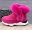 Detské zimné topánky A6 9