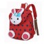 Dětský batoh zvířátko E1211 2