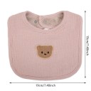 Dětský bryndák a slintáček s nášivkou medvídka Rozměr 19 x 19 cm Kulatý střih s lemovaným okrajem a výřezem pro krk Zapínání na patentky 6