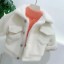 Dětský zimní kabát L1897 1