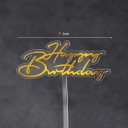 Διακοσμητικό καλαμάκι με την επιγραφή Happy Birthday Χρυσή επιγραφή τούρτας για γενέθλια 2