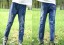 Dievčenské džínsy L2162 2