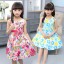 Dievčenské kvetované šaty N88 2