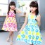 Dievčenské kvetované šaty N88 3