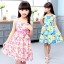 Dievčenské kvetované šaty N88 4