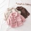 Dievčenské zimné kabát L1843 2