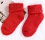 Dievčenské zimné ponožky 5