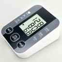 Digitální tlakoměr na paži s hlasovým hlášením Manžeta 23 až 33 cm Napájení bateriemi i kabelem USB Bílý Na měření tlaku a tepu doma 2
