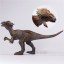 Dinoszaurusz figura A561 11