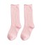 Dívčí barevné ponožky 8