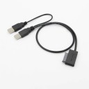Dobbelt USB til 13-bens SATA M/M-forbindelseskabel 3