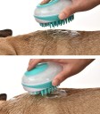 Dog Shampoo Dispenser Brush 6