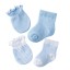 Dojčenský set rukavice a ponožky 4 páry 4