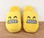 Domácí pantofle Emoji 6