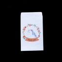 Δωρεάν σακουλάκι 25 τεμάχια 12