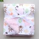 Doudou pour enfants E459 12