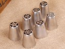Douilles à décorer pour gâteaux - 7 pcs 2